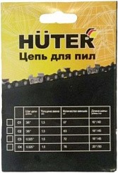 фото Цепь С2 (1,3:62 зв.) для ELS2400, ELS-2800